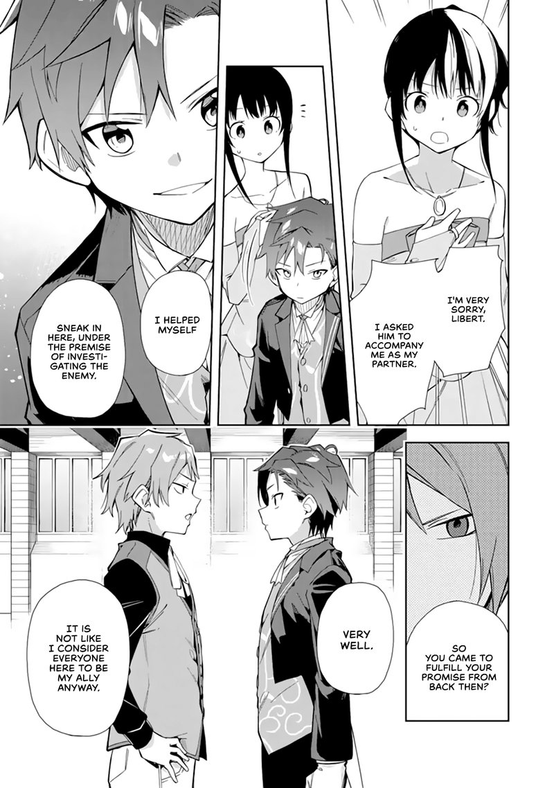 Akuyaku Reijou No Shitsuji Sama Hametsu Flag Wa Ore Ga Tsubusasete Itadakimasu 12 23
