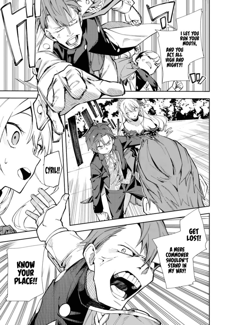 Akuyaku Reijou No Shitsuji Sama Hametsu Flag Wa Ore Ga Tsubusasete Itadakimasu 14 20
