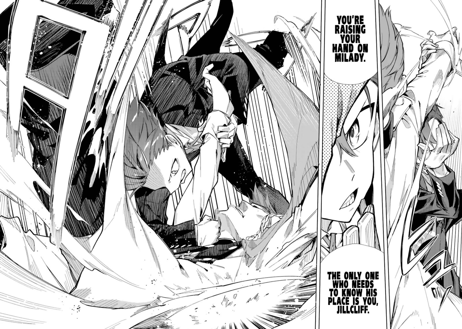 Akuyaku Reijou No Shitsuji Sama Hametsu Flag Wa Ore Ga Tsubusasete Itadakimasu 14 21