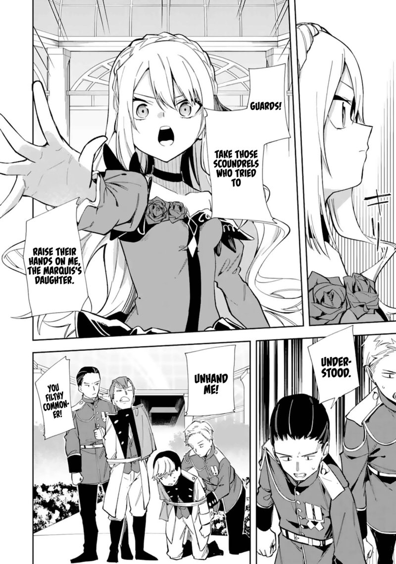 Akuyaku Reijou No Shitsuji Sama Hametsu Flag Wa Ore Ga Tsubusasete Itadakimasu 14 24