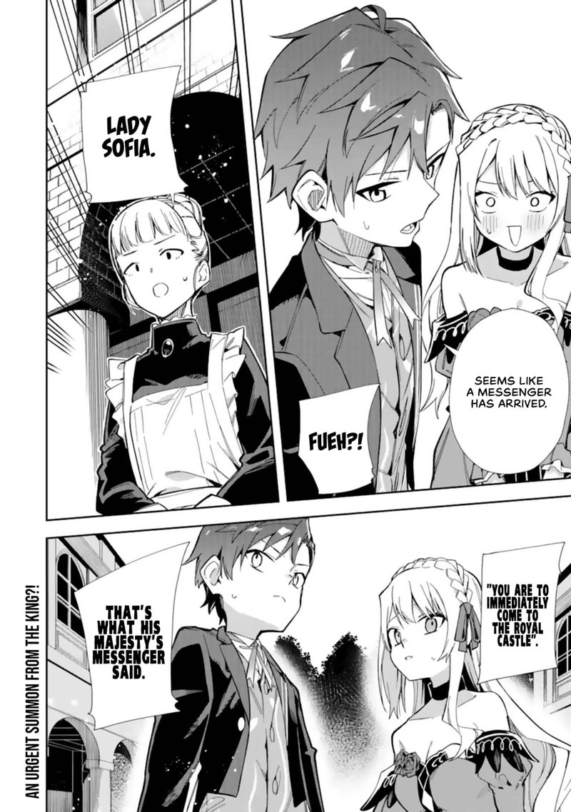 Akuyaku Reijou No Shitsuji Sama Hametsu Flag Wa Ore Ga Tsubusasete Itadakimasu 14 40