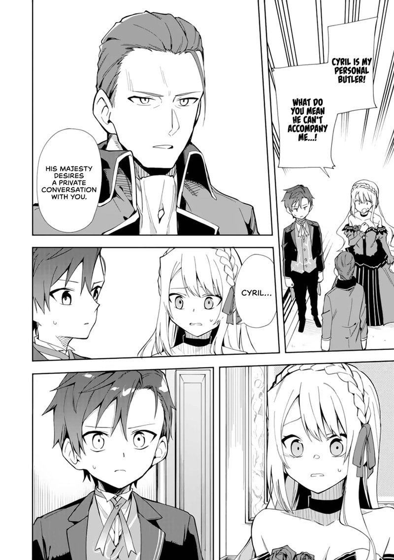 Akuyaku Reijou No Shitsuji Sama Hametsu Flag Wa Ore Ga Tsubusasete Itadakimasu 15 10
