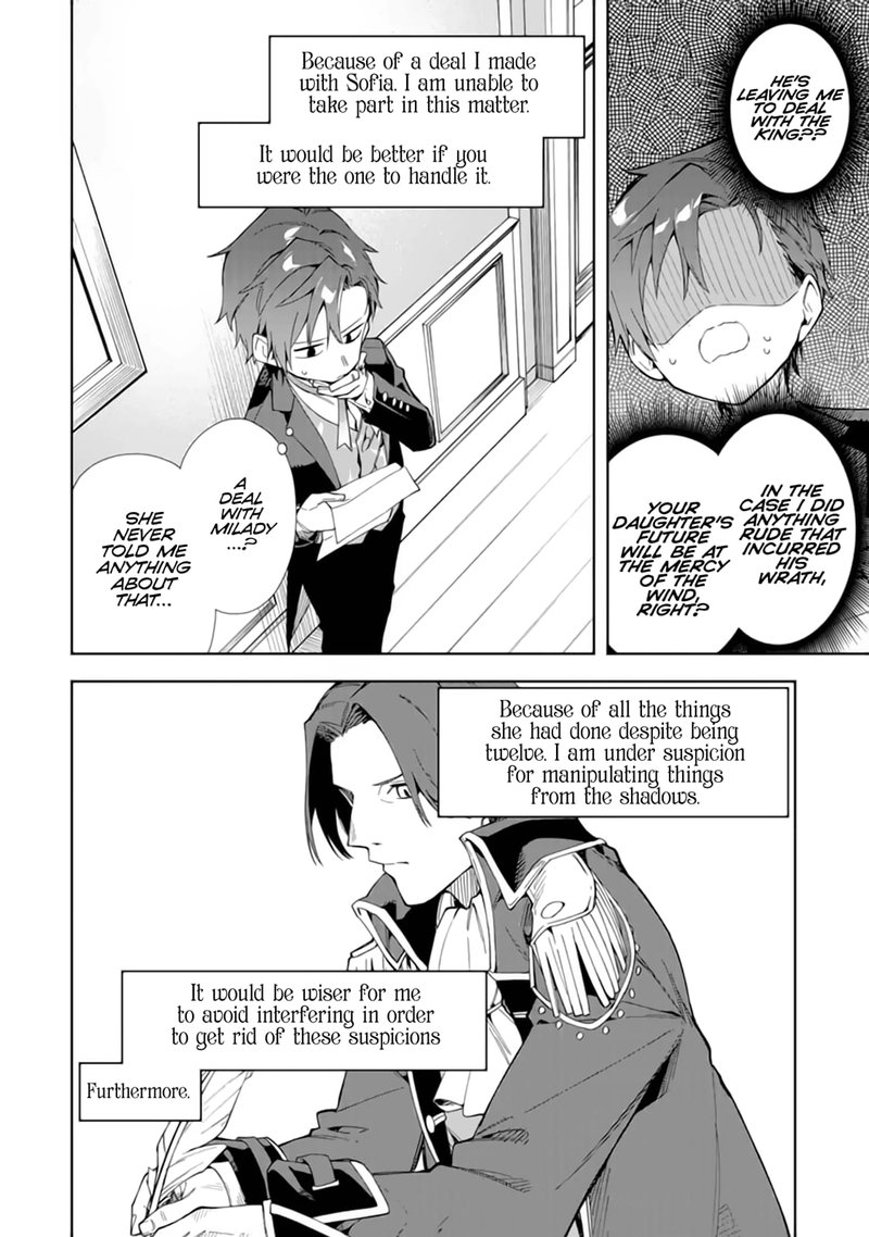 Akuyaku Reijou No Shitsuji Sama Hametsu Flag Wa Ore Ga Tsubusasete Itadakimasu 15 6