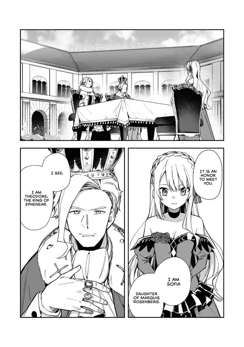 Akuyaku Reijou No Shitsuji Sama Hametsu Flag Wa Ore Ga Tsubusasete Itadakimasu 16 2