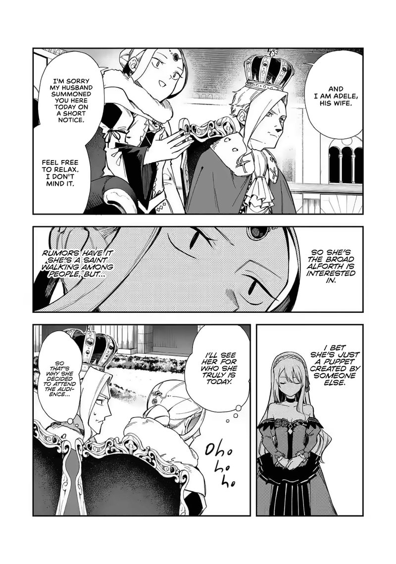 Akuyaku Reijou No Shitsuji Sama Hametsu Flag Wa Ore Ga Tsubusasete Itadakimasu 16 3