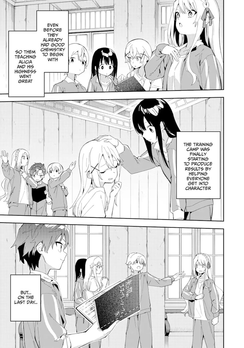Akuyaku Reijou No Shitsuji Sama Hametsu Flag Wa Ore Ga Tsubusasete Itadakimasu 26b 18