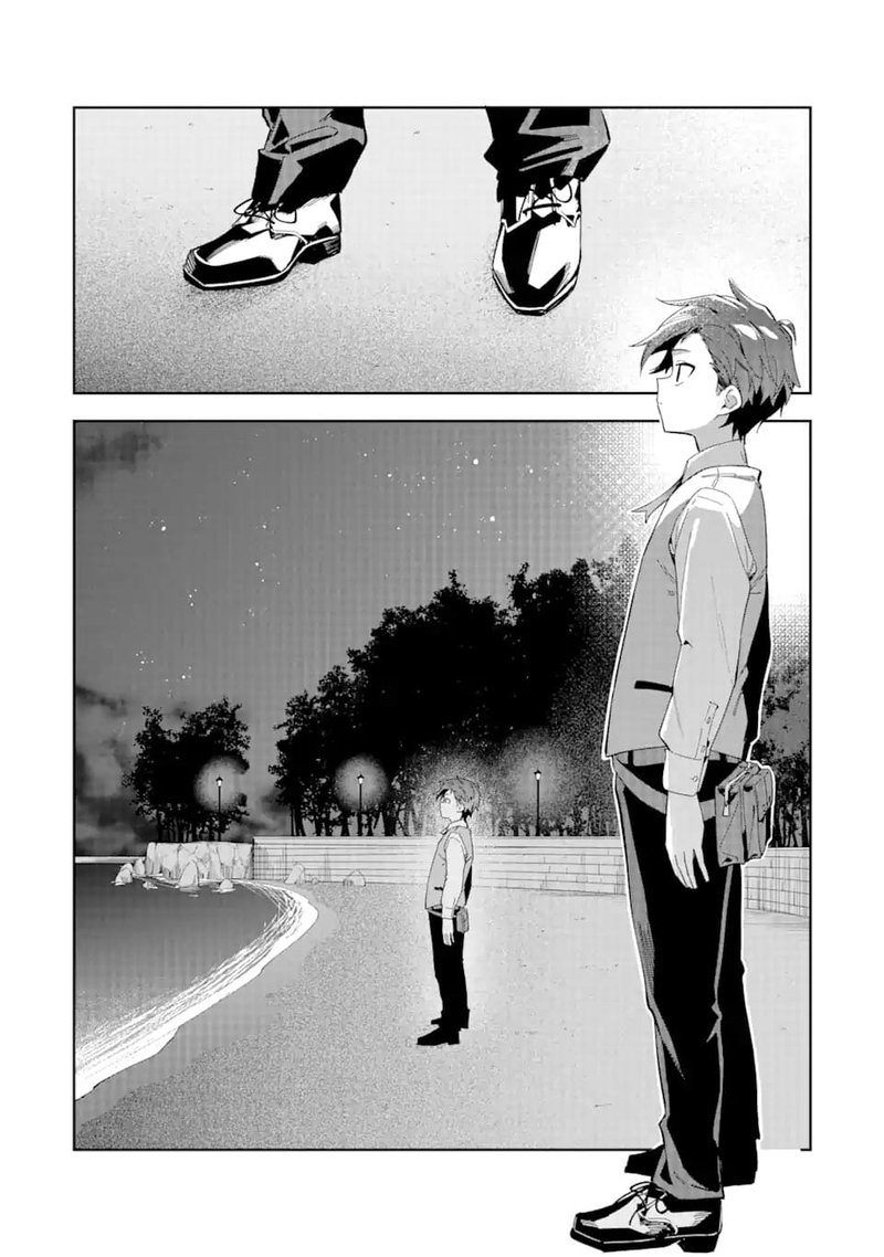 Akuyaku Reijou No Shitsuji Sama Hametsu Flag Wa Ore Ga Tsubusasete Itadakimasu 26b 3