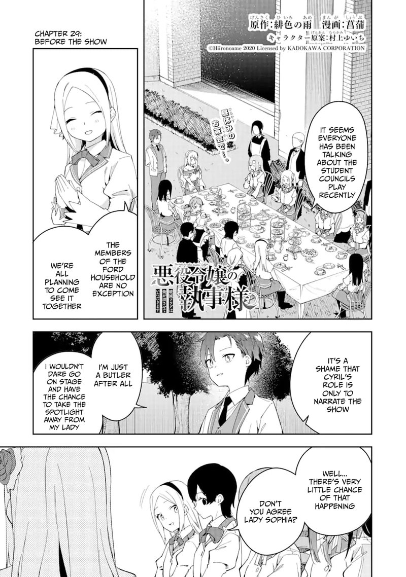 Akuyaku Reijou No Shitsuji Sama Hametsu Flag Wa Ore Ga Tsubusasete Itadakimasu 29a 1
