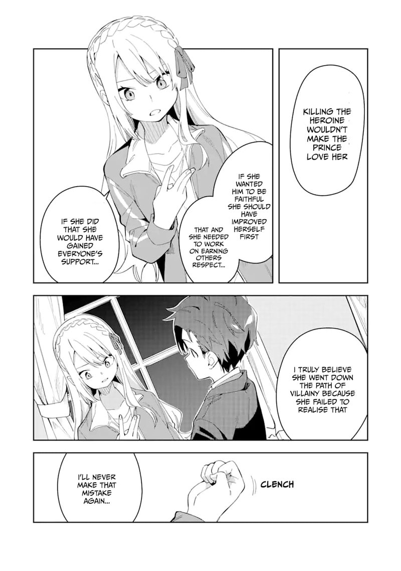 Akuyaku Reijou No Shitsuji Sama Hametsu Flag Wa Ore Ga Tsubusasete Itadakimasu 29b 11