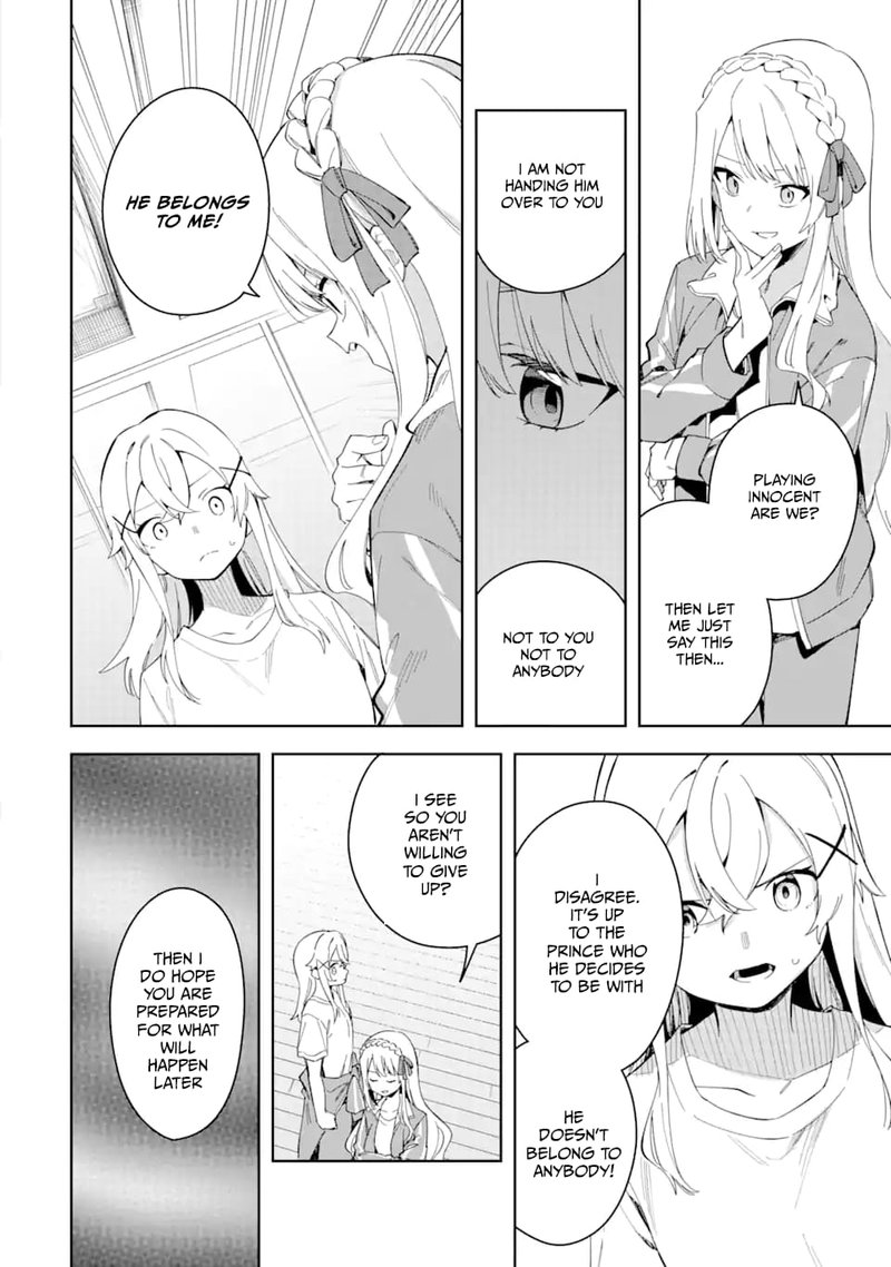 Akuyaku Reijou No Shitsuji Sama Hametsu Flag Wa Ore Ga Tsubusasete Itadakimasu 29b 5