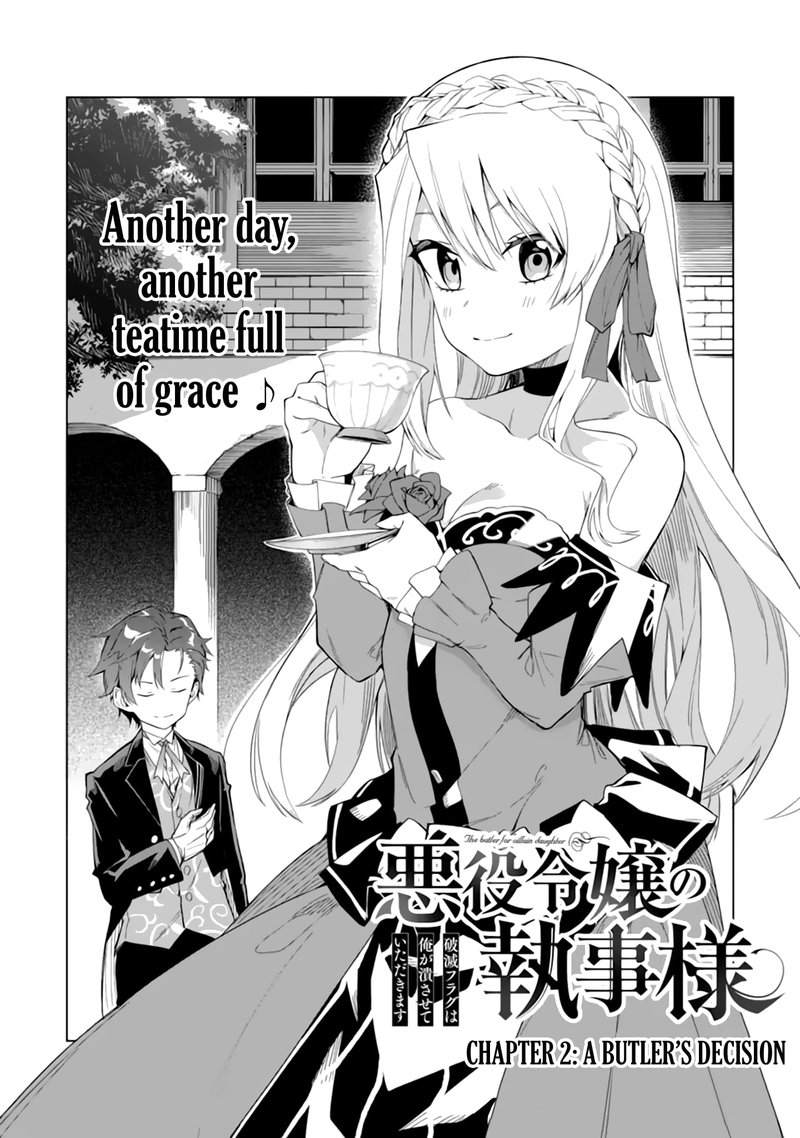 Akuyaku Reijou No Shitsuji Sama Hametsu Flag Wa Ore Ga Tsubusasete Itadakimasu 2a 1