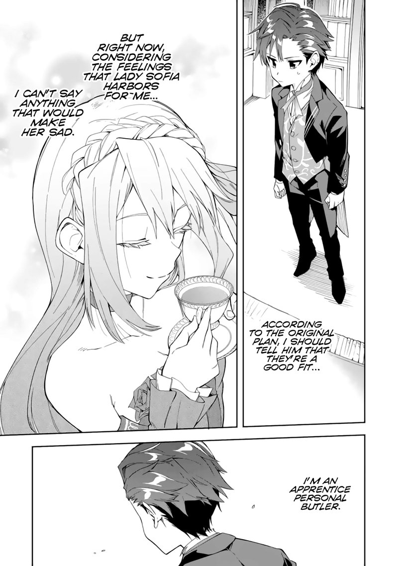 Akuyaku Reijou No Shitsuji Sama Hametsu Flag Wa Ore Ga Tsubusasete Itadakimasu 2a 11
