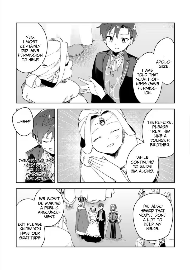 Akuyaku Reijou No Shitsuji Sama Hametsu Flag Wa Ore Ga Tsubusasete Itadakimasu 34b 4
