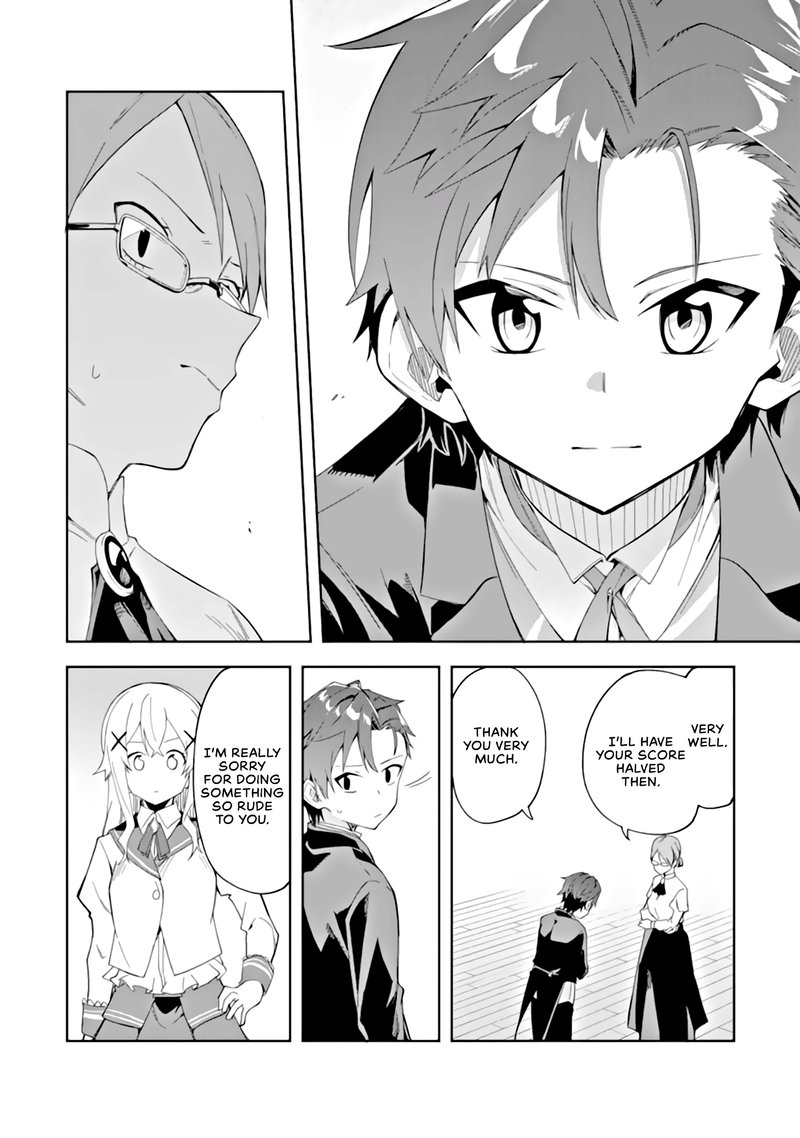 Akuyaku Reijou No Shitsuji Sama Hametsu Flag Wa Ore Ga Tsubusasete Itadakimasu 3b 4