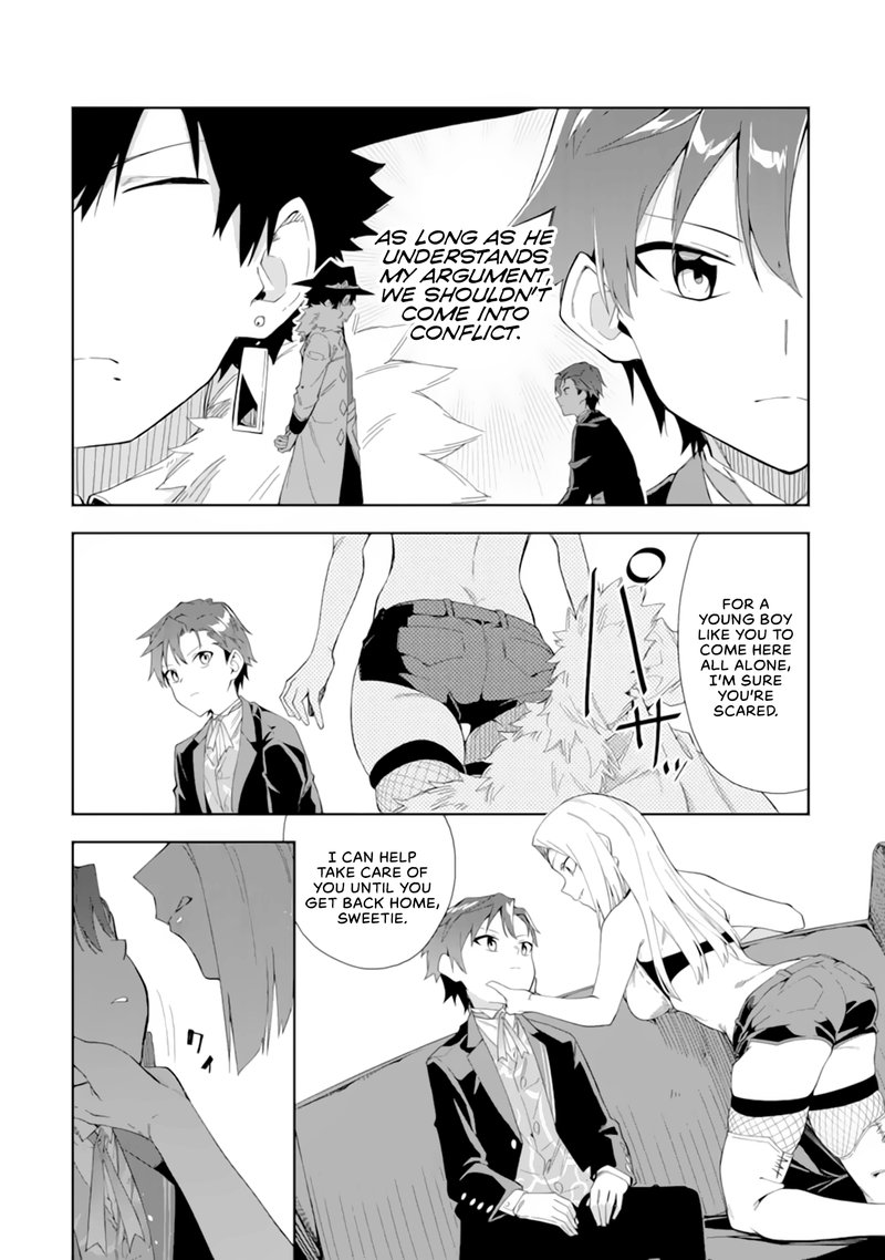 Akuyaku Reijou No Shitsuji Sama Hametsu Flag Wa Ore Ga Tsubusasete Itadakimasu 5a 7