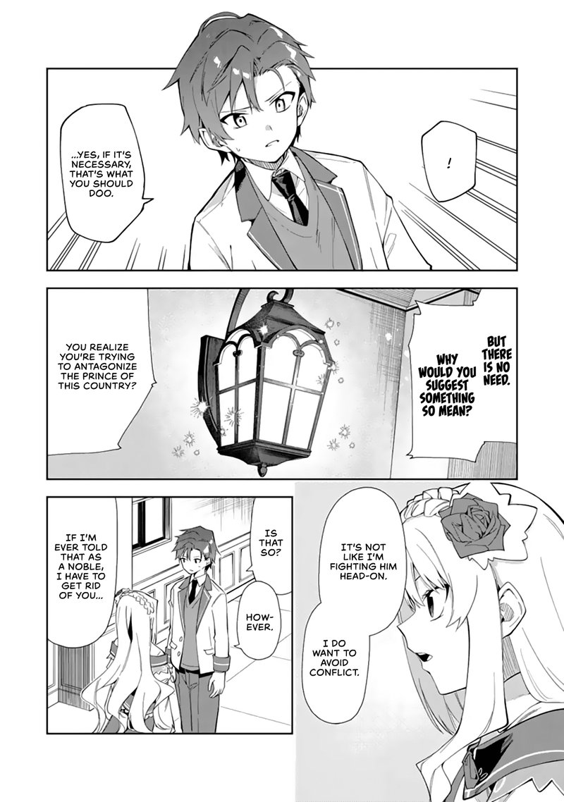 Akuyaku Reijou No Shitsuji Sama Hametsu Flag Wa Ore Ga Tsubusasete Itadakimasu 7 27