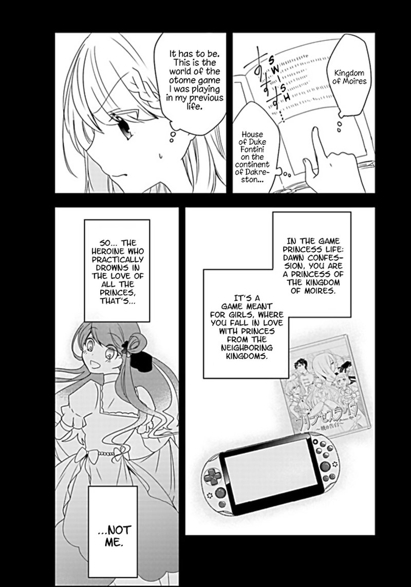 Akuyaku Reijou No Tsuihougo 1 22