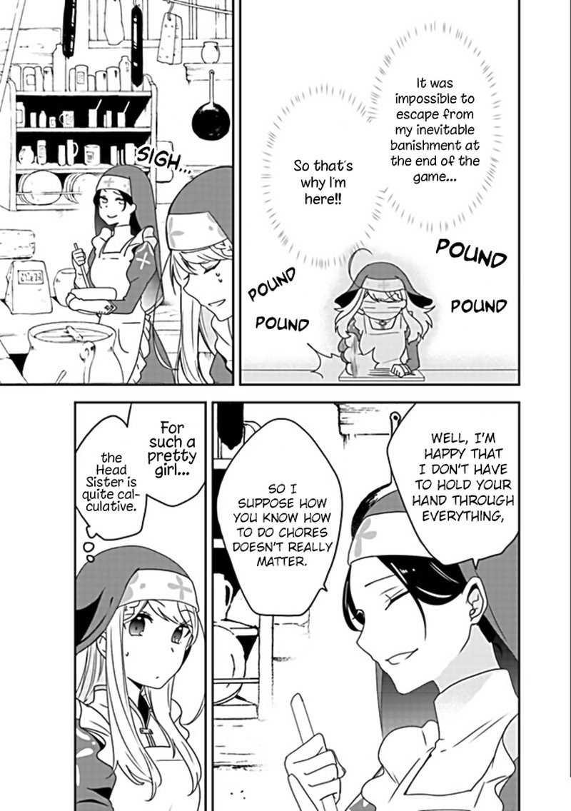 Akuyaku Reijou No Tsuihougo 1 24