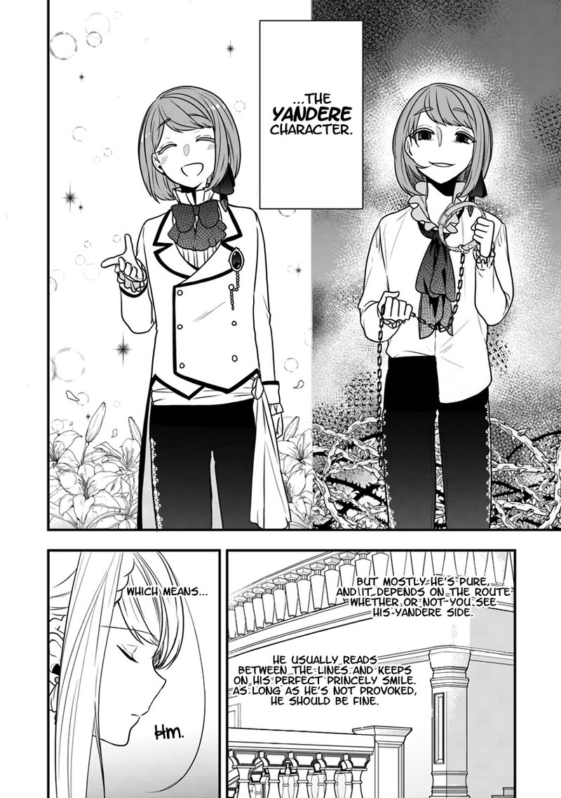 Akuyaku Reijou No Tsuihougo 11 11