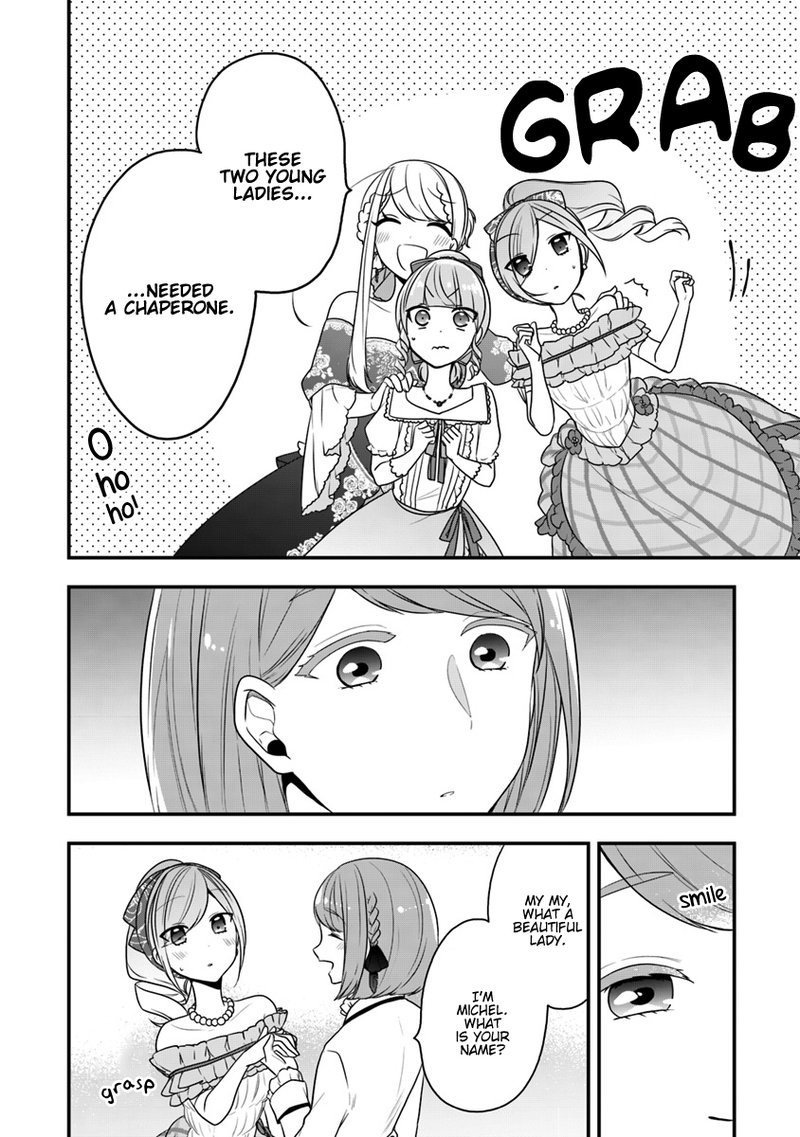 Akuyaku Reijou No Tsuihougo 11 13