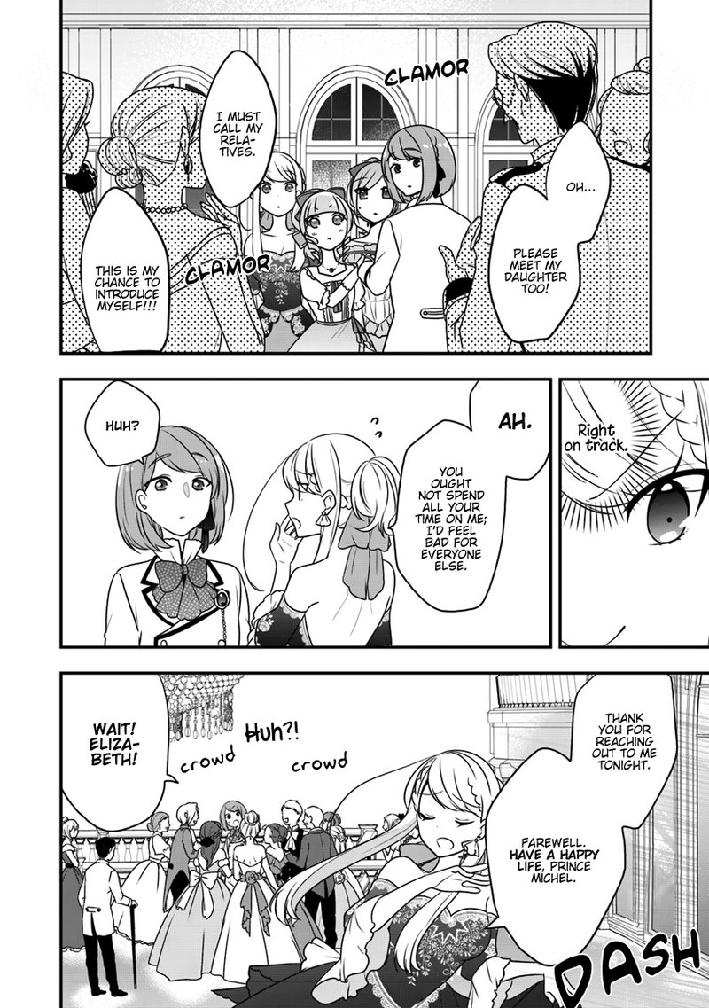 Akuyaku Reijou No Tsuihougo 11 15