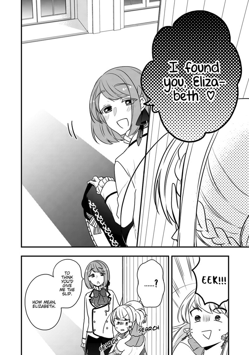 Akuyaku Reijou No Tsuihougo 11 17
