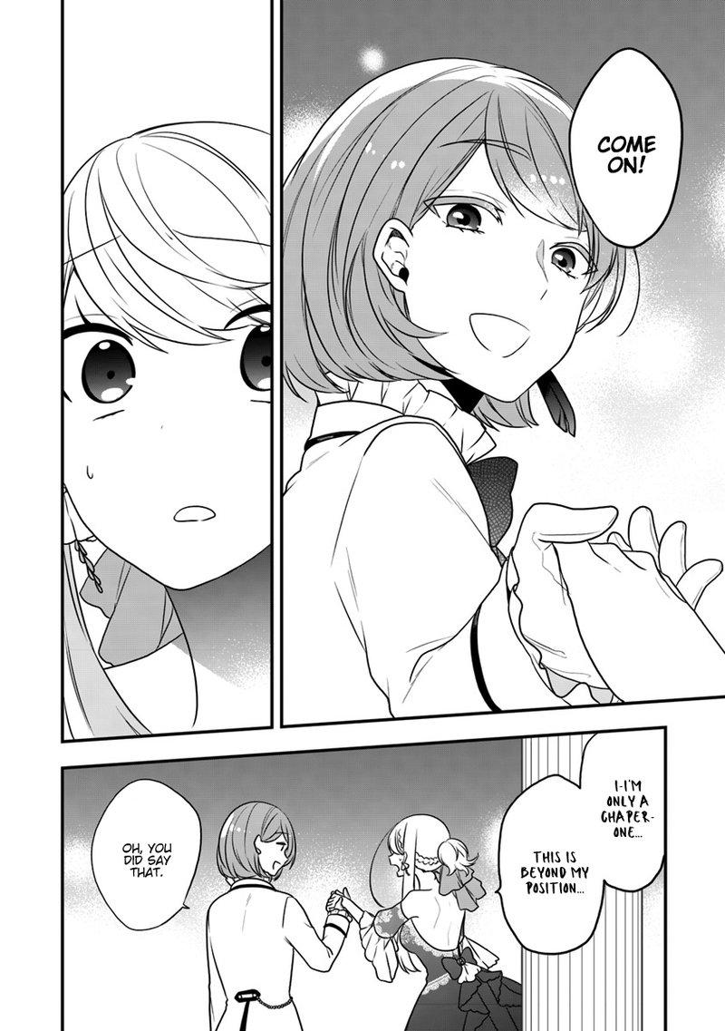 Akuyaku Reijou No Tsuihougo 11 19