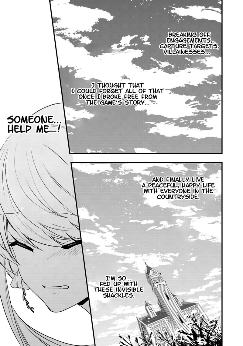Akuyaku Reijou No Tsuihougo 11 24