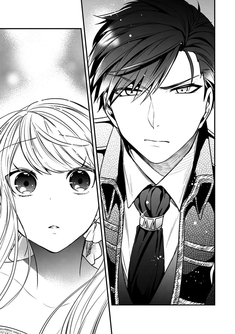 Akuyaku Reijou No Tsuihougo 11 26