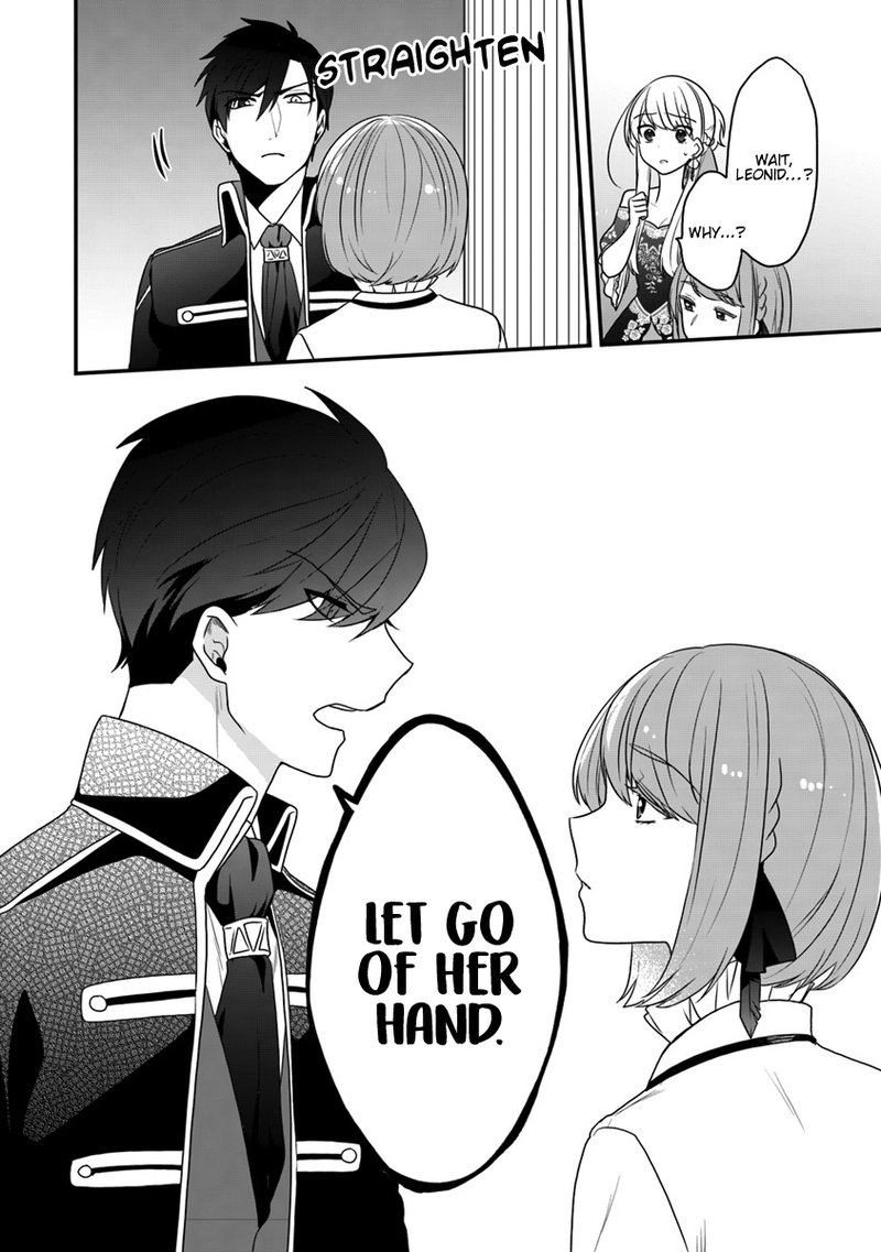 Akuyaku Reijou No Tsuihougo 11 27