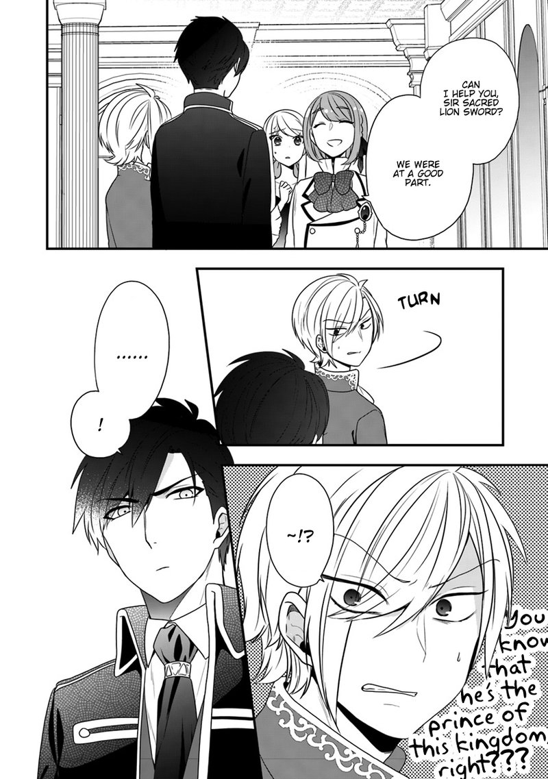 Akuyaku Reijou No Tsuihougo 11 29