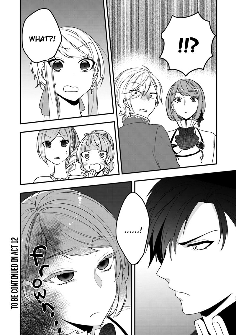Akuyaku Reijou No Tsuihougo 11 31