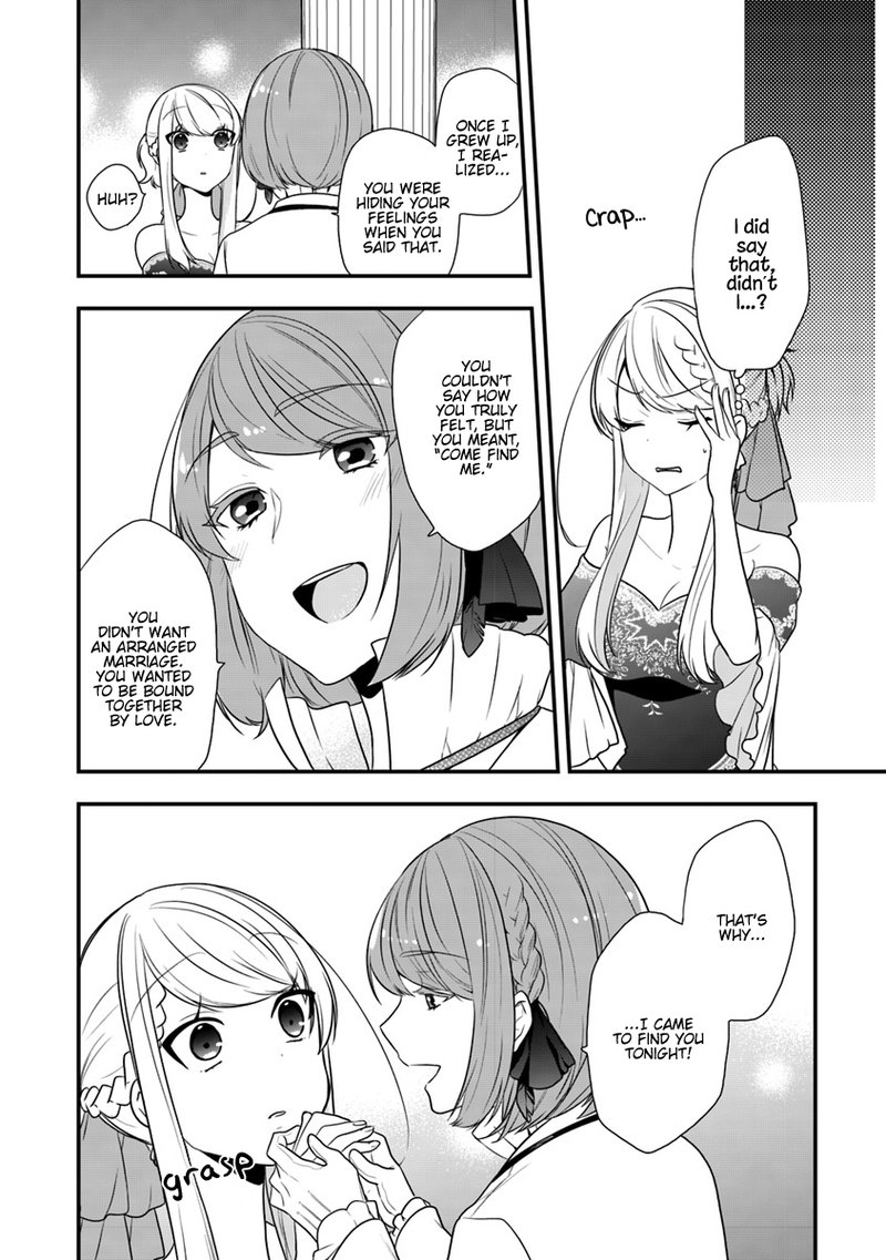 Akuyaku Reijou No Tsuihougo 11 7