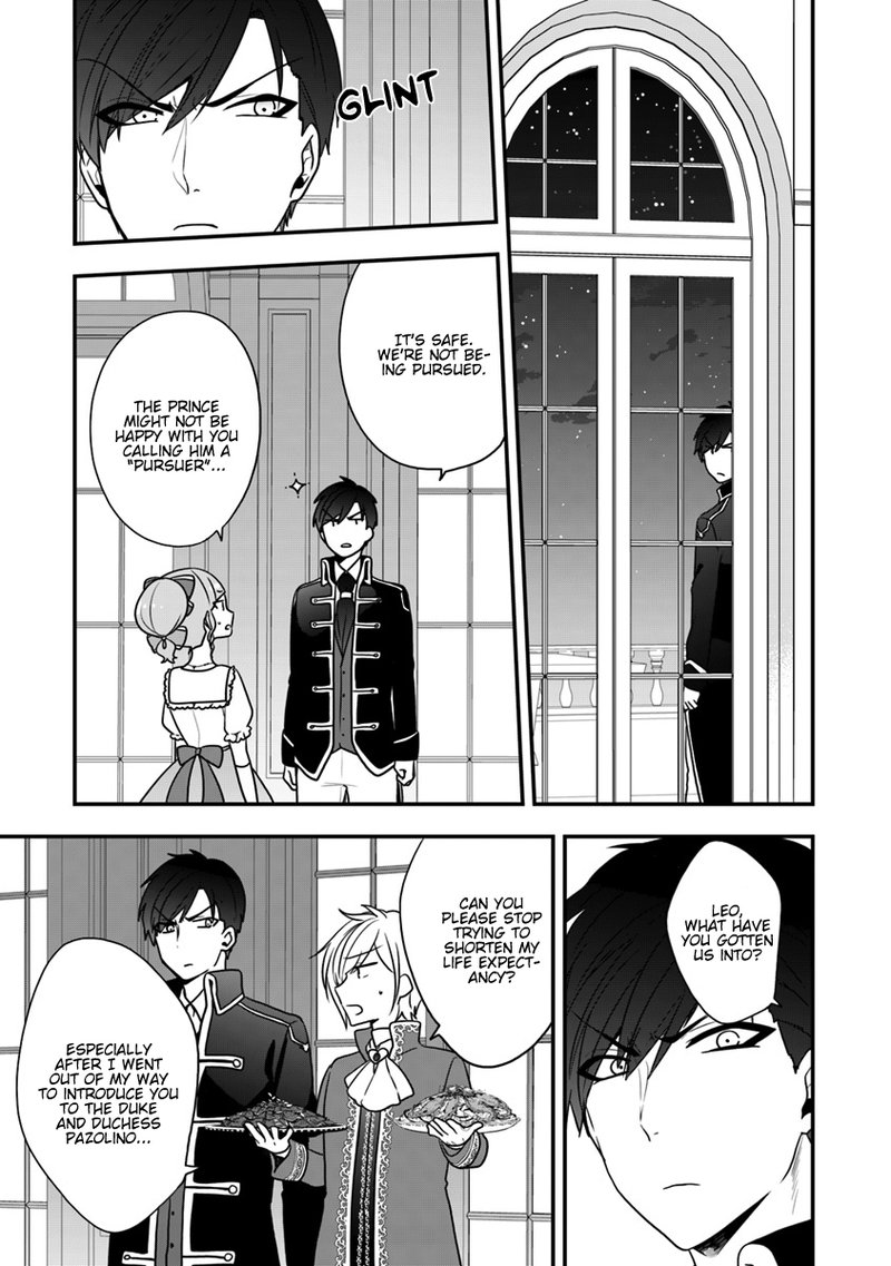 Akuyaku Reijou No Tsuihougo 12 9