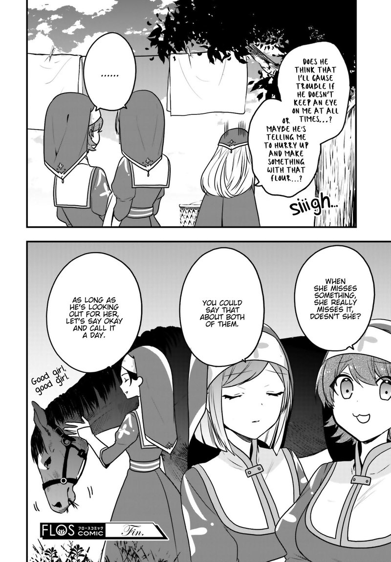 Akuyaku Reijou No Tsuihougo 13e 8