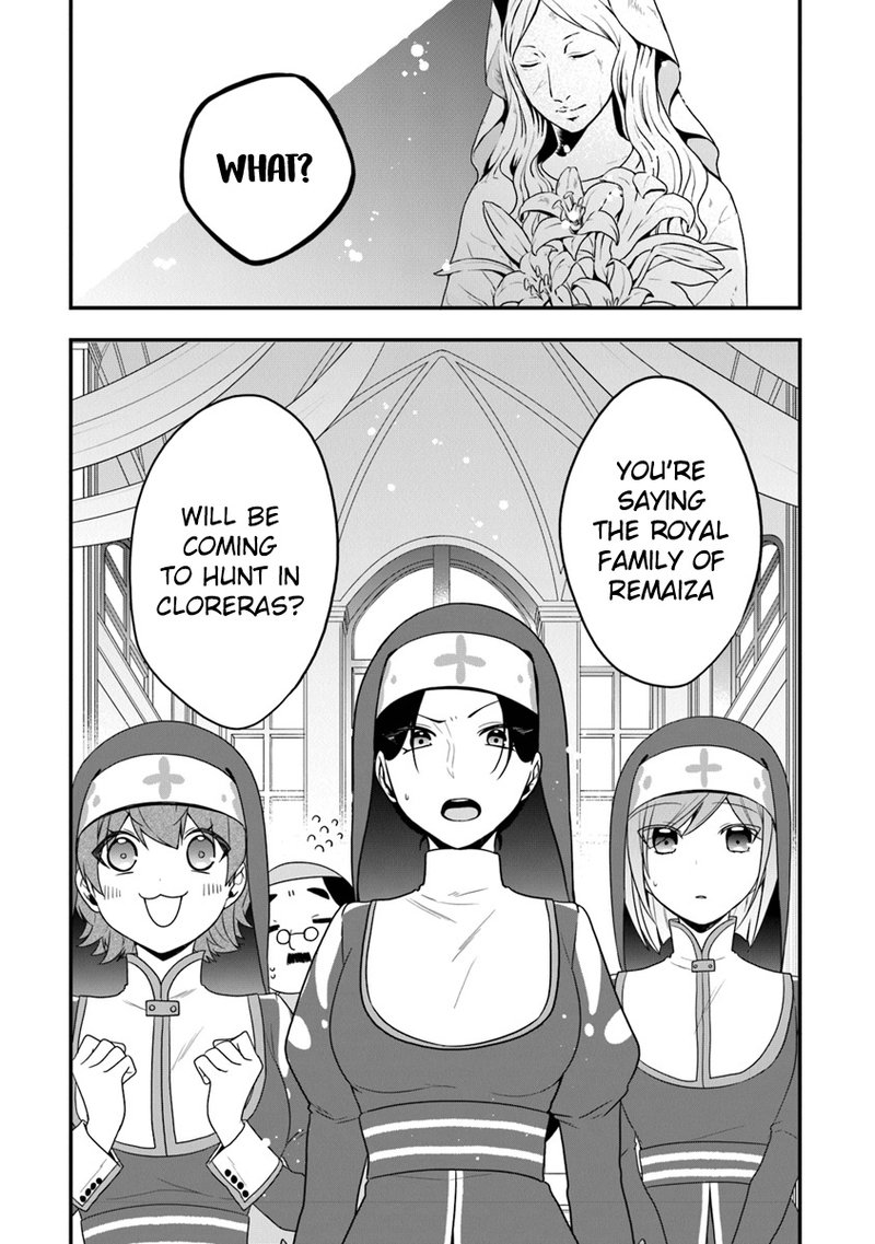 Akuyaku Reijou No Tsuihougo 14 1