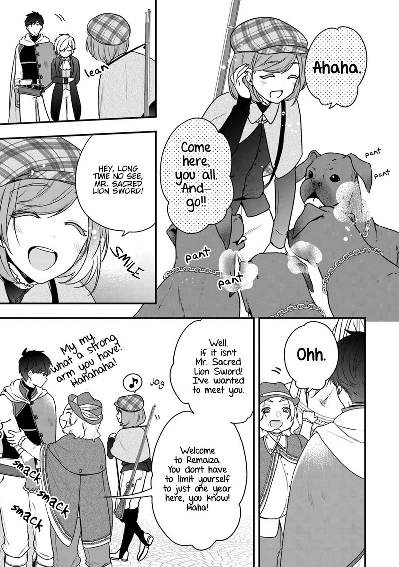 Akuyaku Reijou No Tsuihougo 14 11