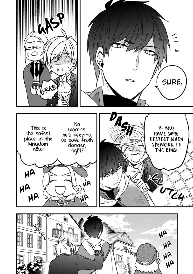 Akuyaku Reijou No Tsuihougo 14 12