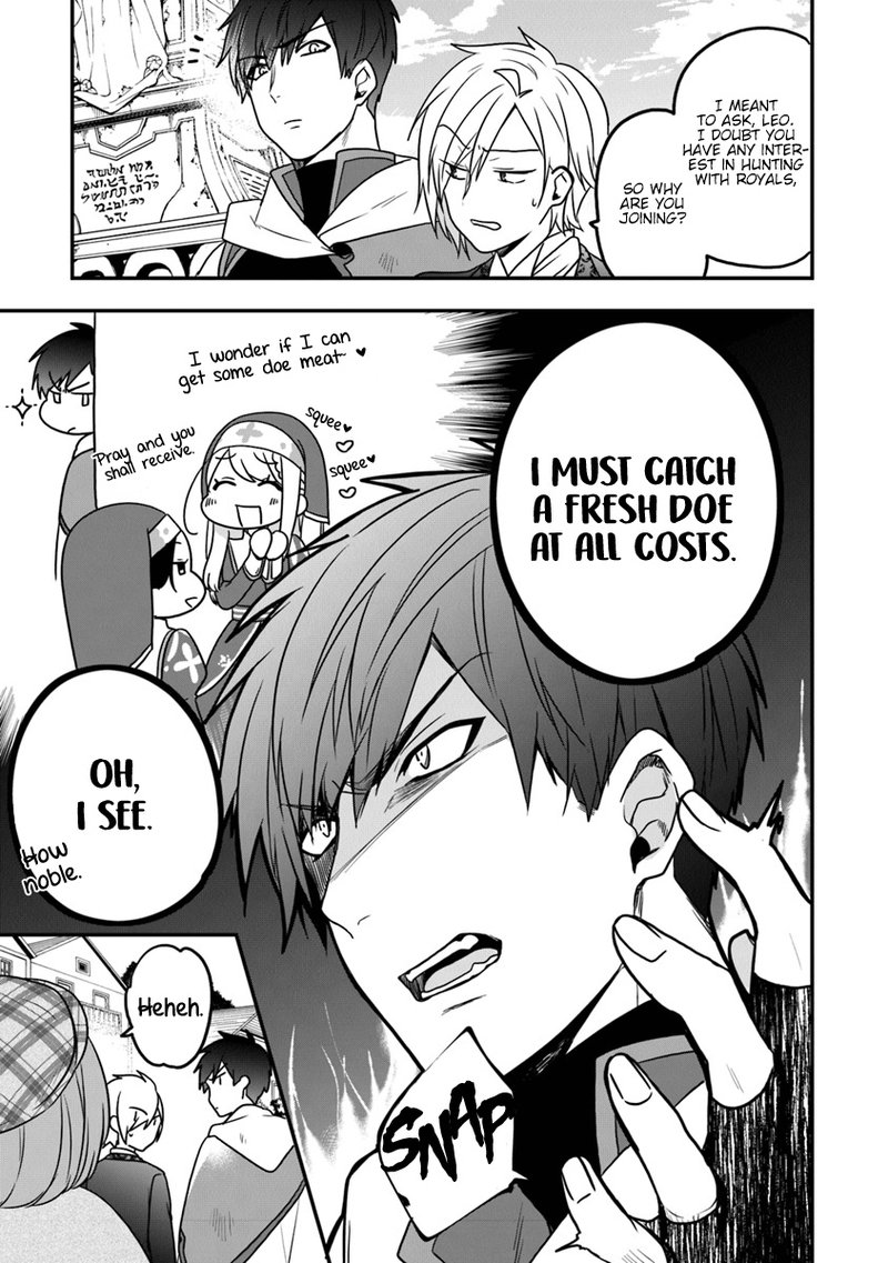 Akuyaku Reijou No Tsuihougo 14 13