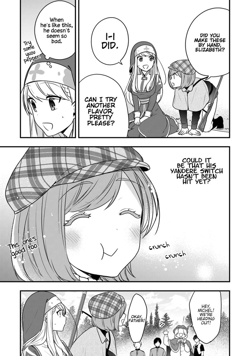 Akuyaku Reijou No Tsuihougo 14 23