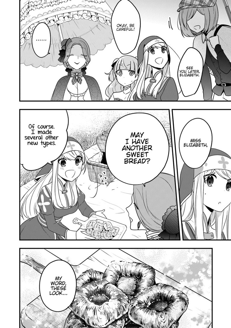 Akuyaku Reijou No Tsuihougo 14 24