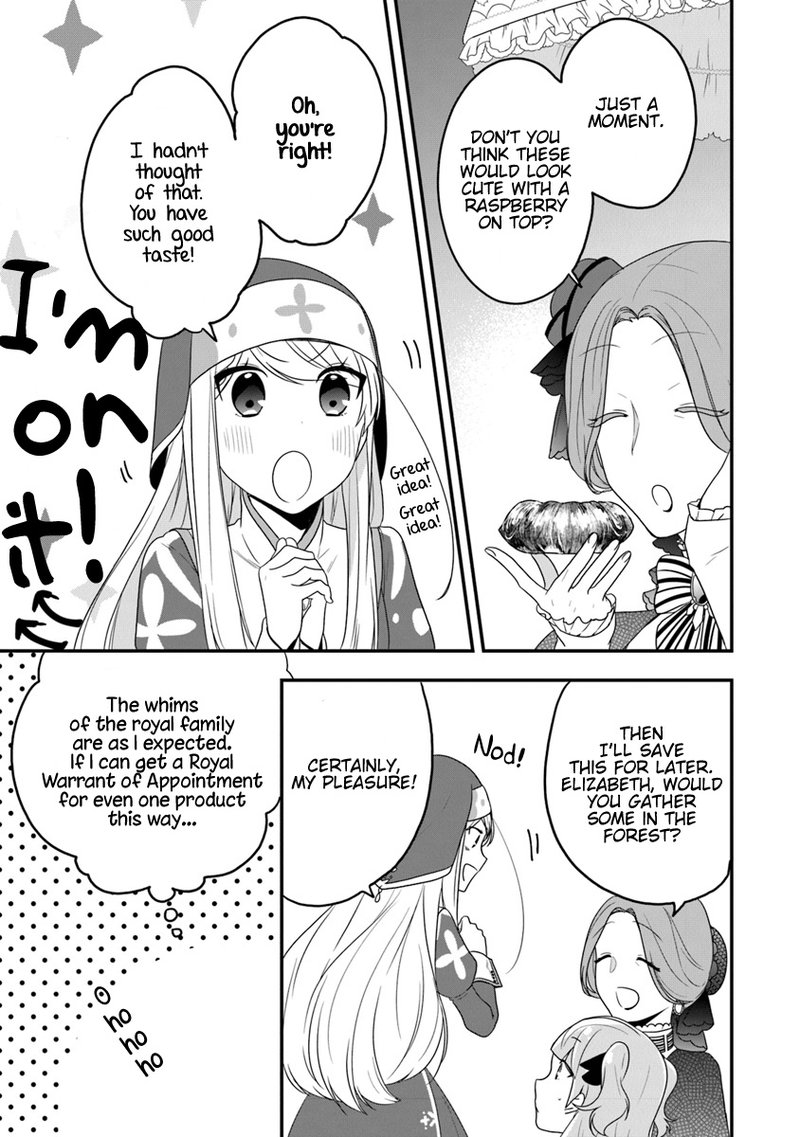 Akuyaku Reijou No Tsuihougo 14 25