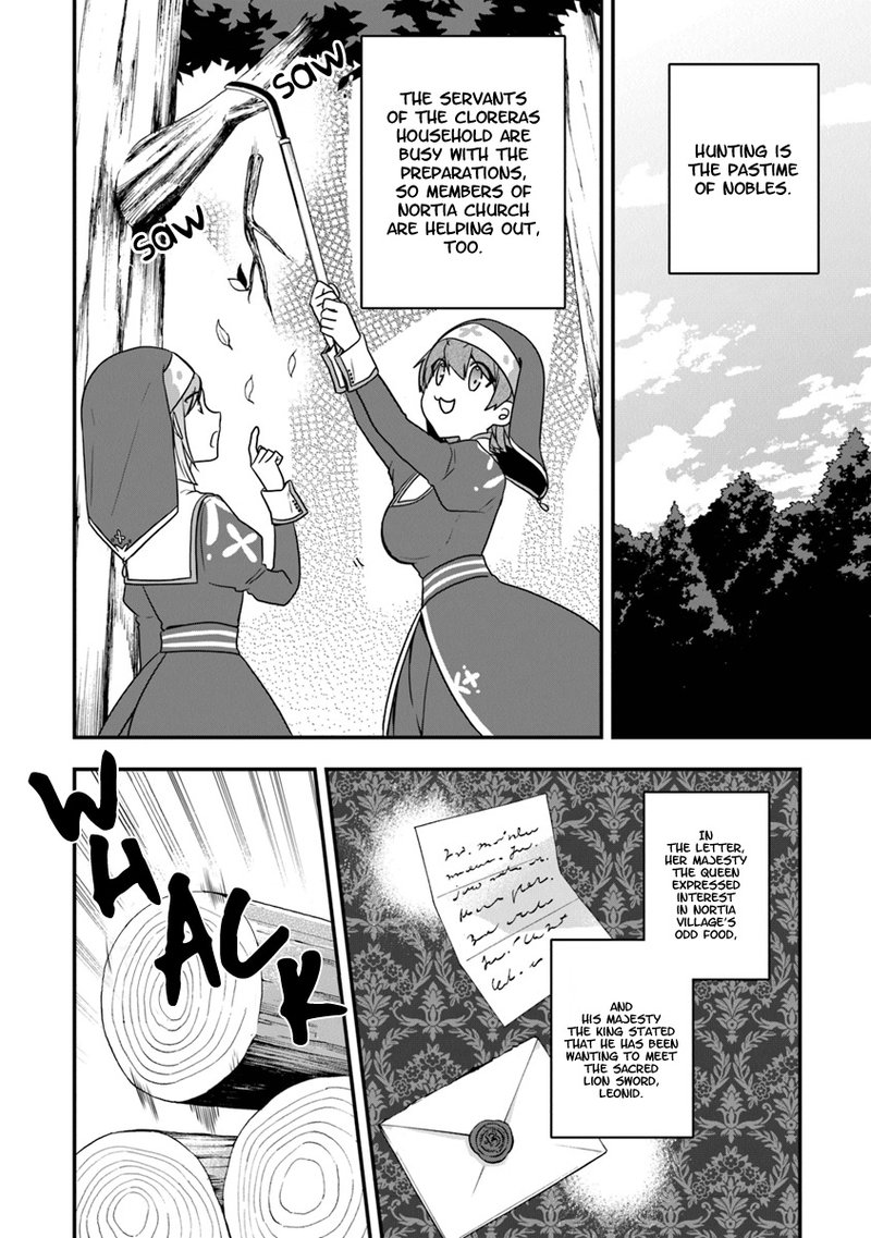 Akuyaku Reijou No Tsuihougo 14 6