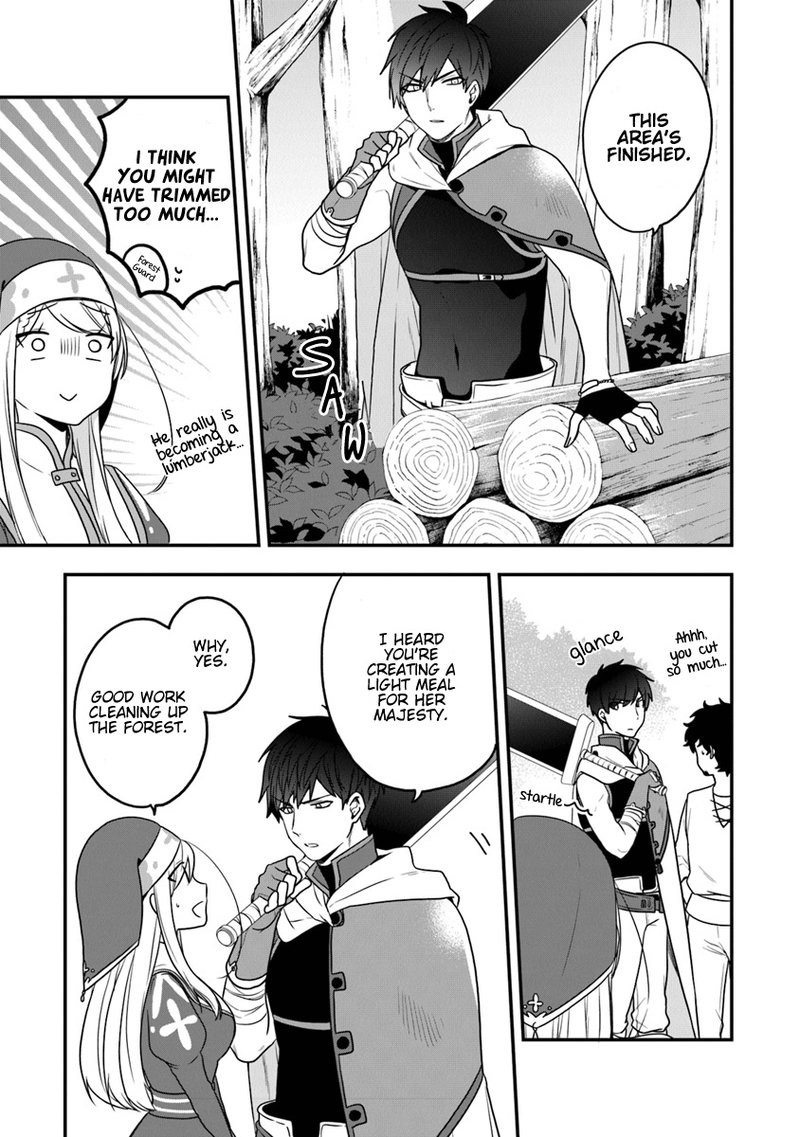 Akuyaku Reijou No Tsuihougo 14 7
