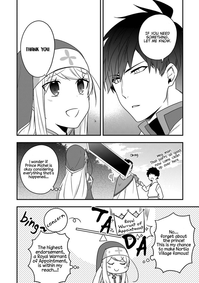 Akuyaku Reijou No Tsuihougo 14 8