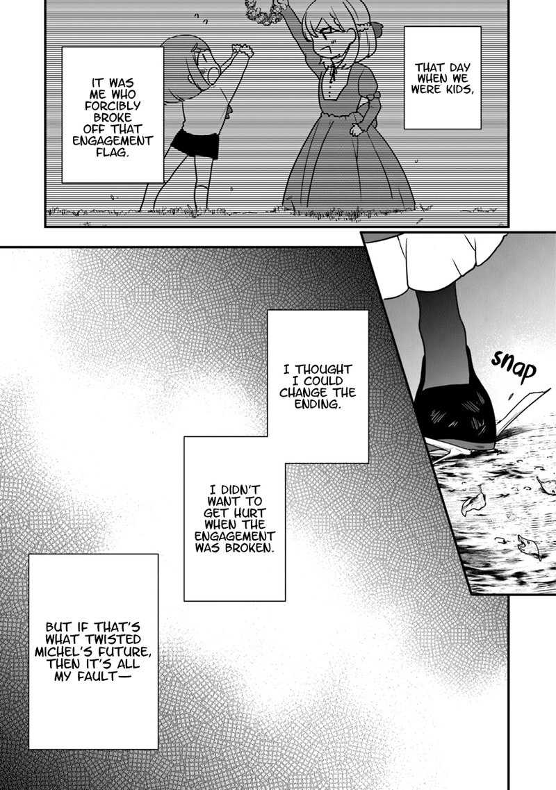 Akuyaku Reijou No Tsuihougo 15 21