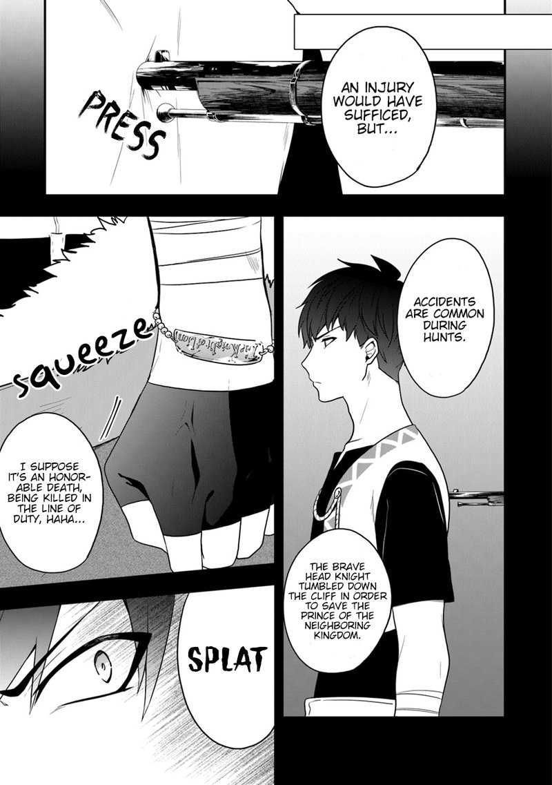 Akuyaku Reijou No Tsuihougo 16 3