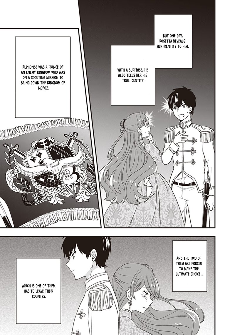 Akuyaku Reijou No Tsuihougo 19 3