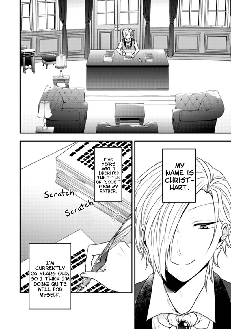 Akuyaku Reijou No Tsuihougo 2 2
