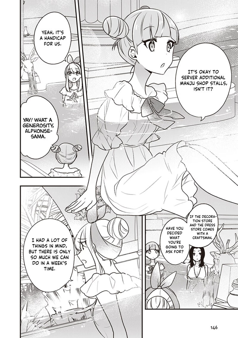 Akuyaku Reijou No Tsuihougo 20 14